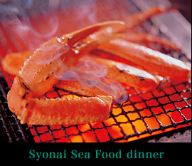 Syonai Sea Food dinner