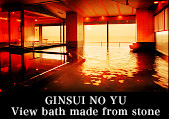 GINSUI NO YU
